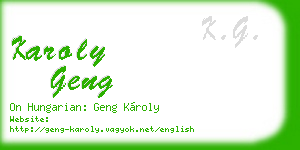 karoly geng business card